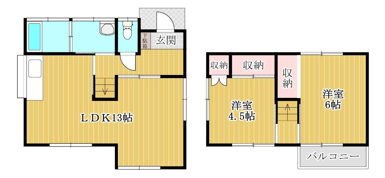 中新田戸建て