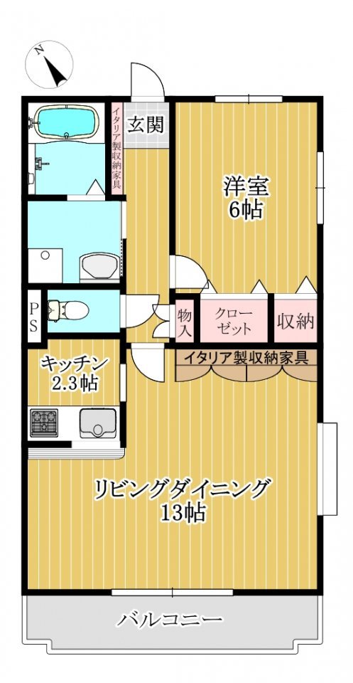 サンヒルズ高萩間取図